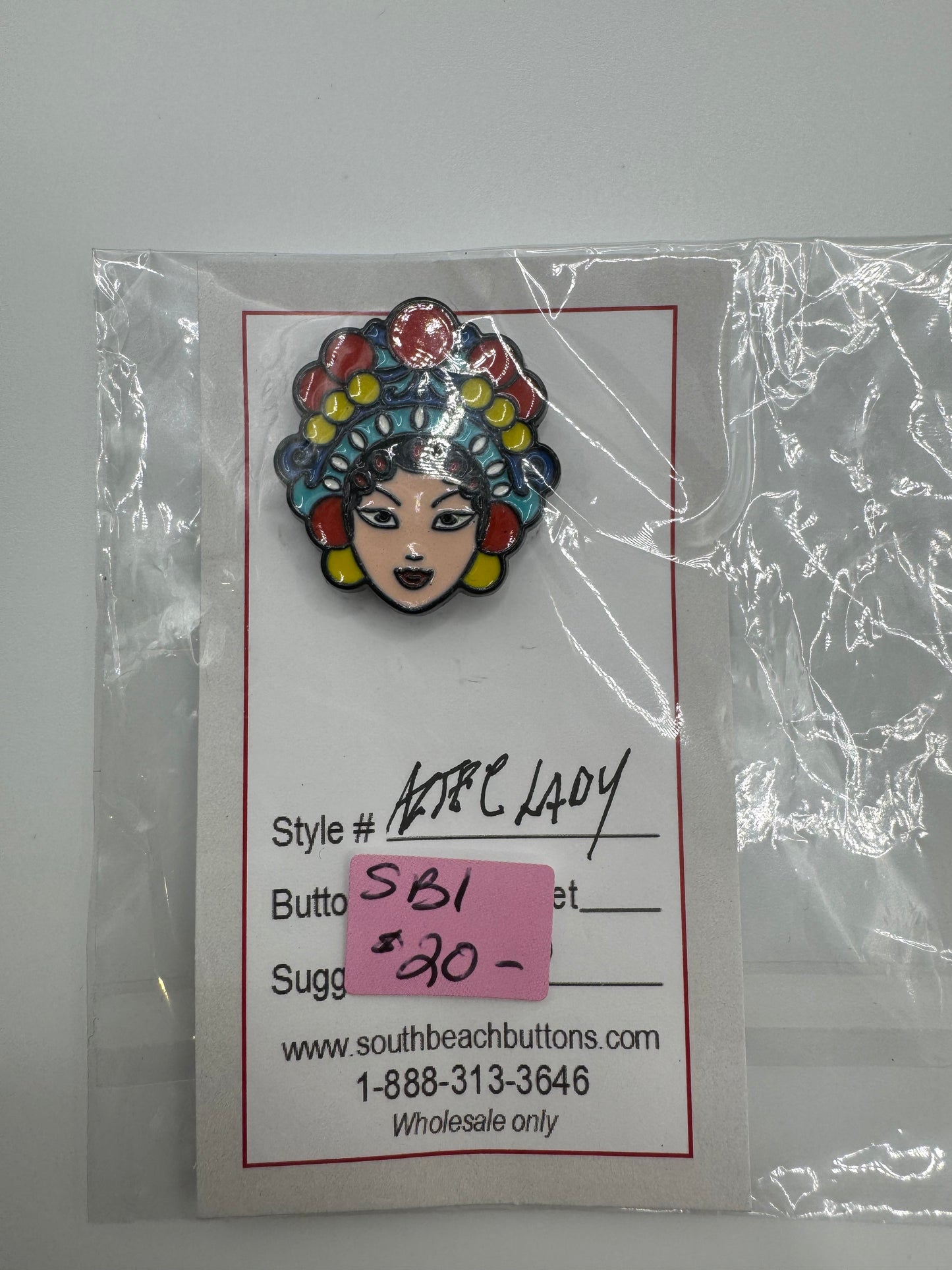 Lady Needle Minder