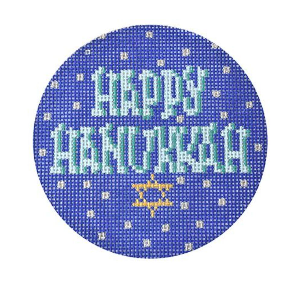 Happy Hanukkah Round