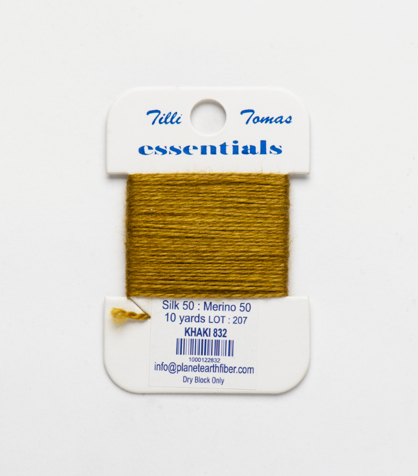 832 Khaki - Essentials