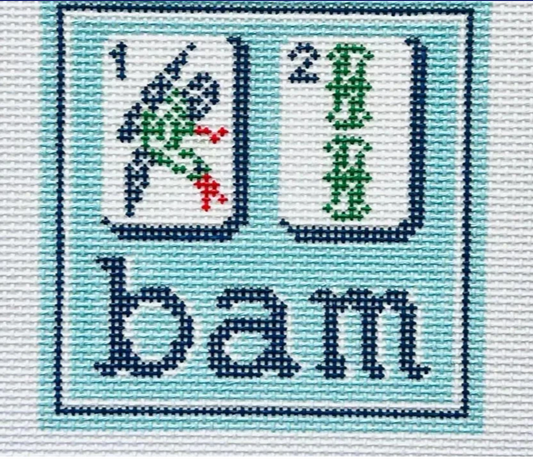 Bam Square